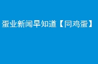 ҵ֪ͬ