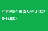 5湦ЧԽԽ