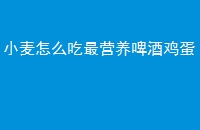 СôӪơƼ