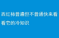 ձ鵫֪ͨʶ
