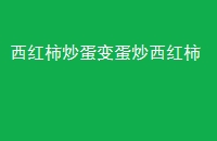 䵰