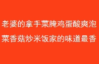 ŵֲ缦ˬݲ㹽׷ҵζ