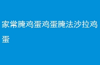 ҳ缦編ɳ