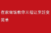 ڼ⿱