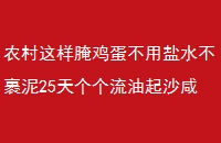 ũ缦ˮ25ɳʸ