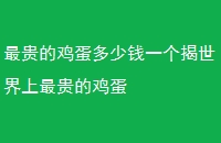 ļǮһļ