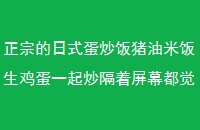 ڵʽ׷һ𳴸Ļ