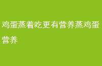 ųԸӪӪ