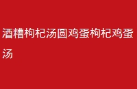 Բ轼
