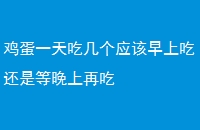 һԼӦϳԻǵٳ