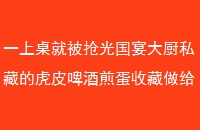 һͱ˽صĻƤơƼ嵰ղӳ