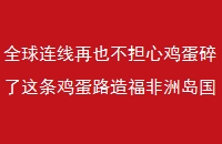 ȫҲļ·츣޵