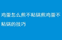 ô岻ճ弦ճļ