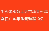 ̬ϴгݼڹ㶫۶10Ԫ