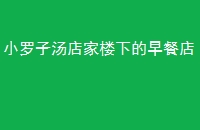 С¥µ͵