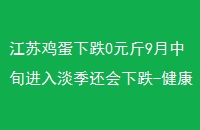 ռµ0Ԫ9Ѯ뵭µ--