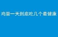 һ쵽׳Լ