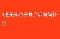 3ζӲͲ貹