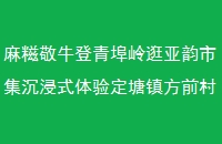 پţ಺мʽ鶨ǰ°׽