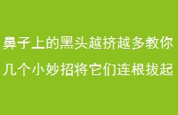ϵĺͷԽԽ㼸Сн