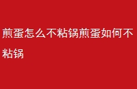 嵰ôճ嵰βճ