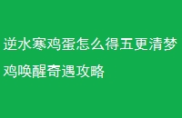 ˮôμ