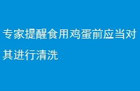 רʳüǰӦϴ