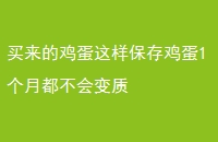 ļ漦1¶