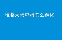 ѵ½ô