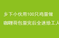 С100ֻ଺ɰȫ͸ǳ