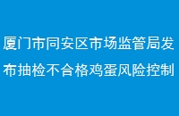 ͬгַܾ첻ϸ񼦵տ