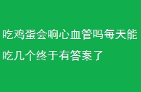 ԼѪÿܳԼд