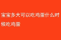 ԳԼʲôʱԼ