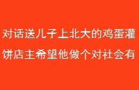 ԻͶϱļϣõ