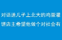ԻͶϱļϣõ