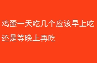 һԼӦϳԻǵٳ