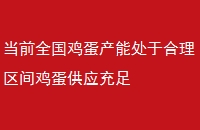 ǰȫܴں伦Ӧ