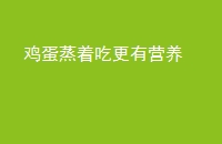 ųԸӪ