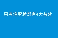 󼦵4洦
