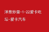 г-1-22̳-