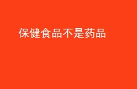 ʳƷҩƷ