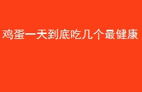 һ쵽׳Լ