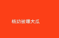Wش
