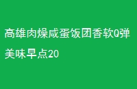 ̵Qζ20