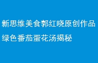 ˼άʳԭƷɫѵ