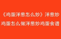 ôгôгʳ䷽