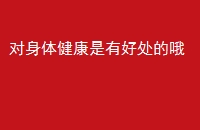 彡кôŶ