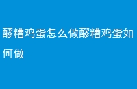 㼦ô㼦