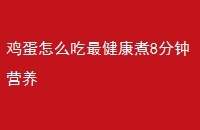 ô8Ӫ