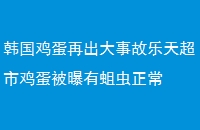 ٳ¹쳬м